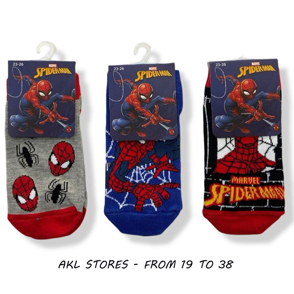 Short Socks Spider