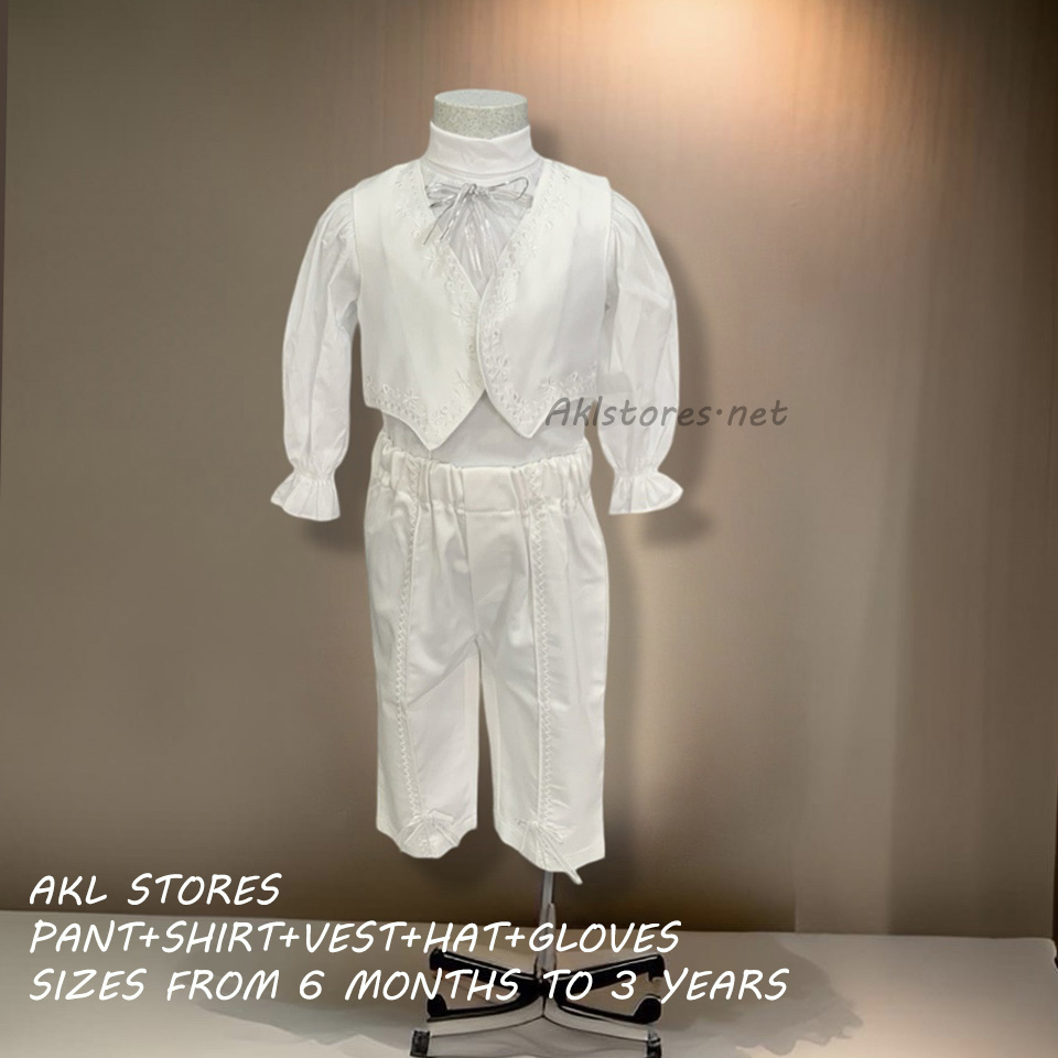 White Baptism Suit - Vest