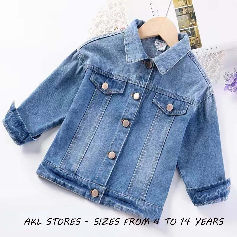 Denim jacket