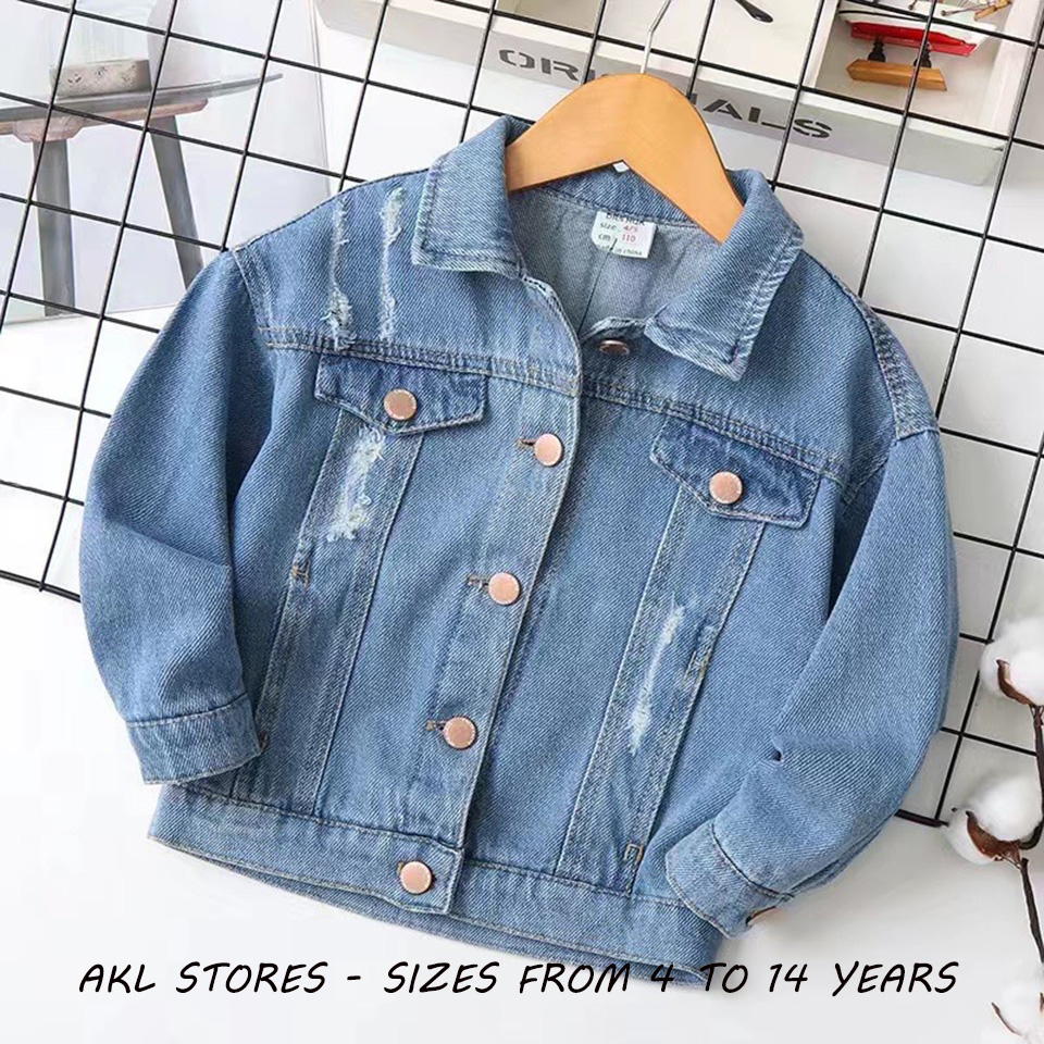 Denim jacket