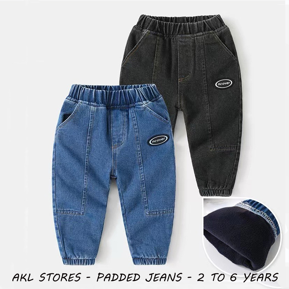 Kid's Pant - Padded
