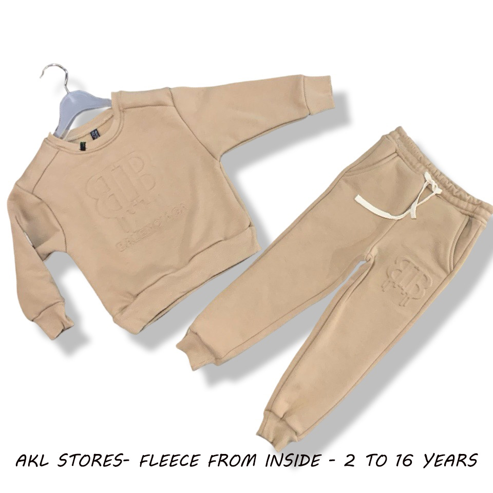 Tracksuit - Beige