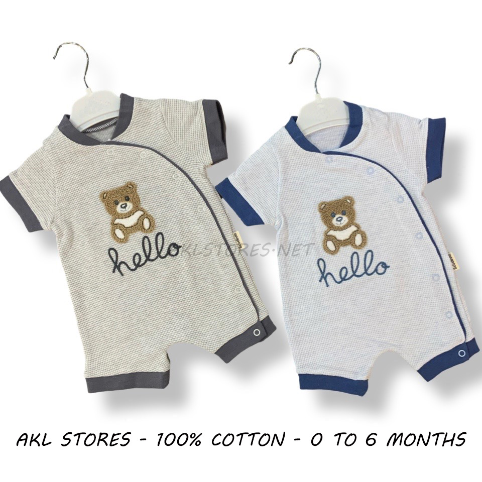 Baby Overall