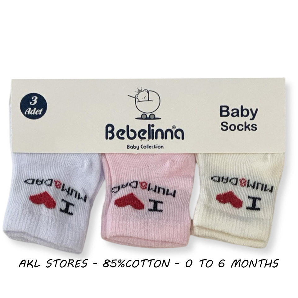 Baby Socks - Set of  3 pairs