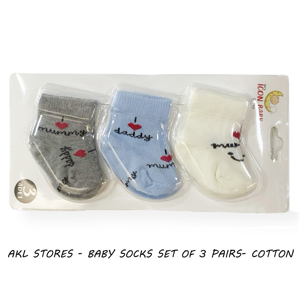 Baby Socks - Set of  3 pairs