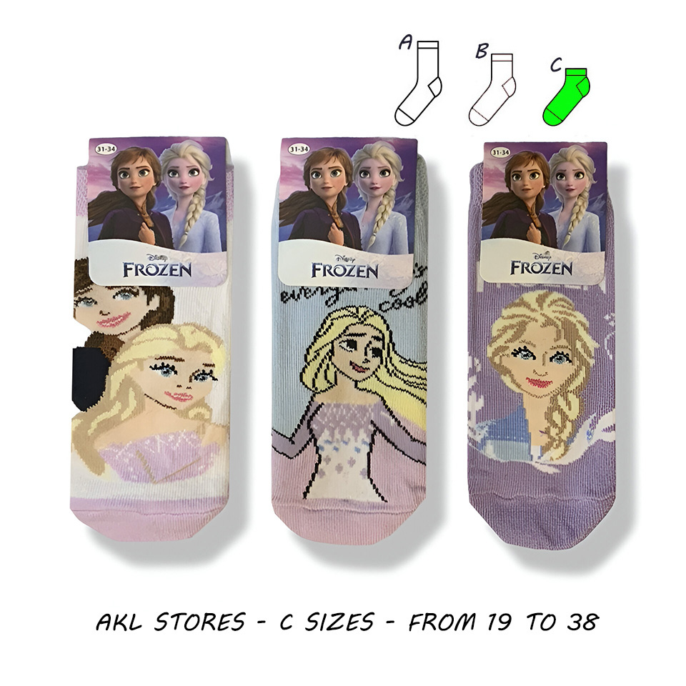 Short Socks Frozen