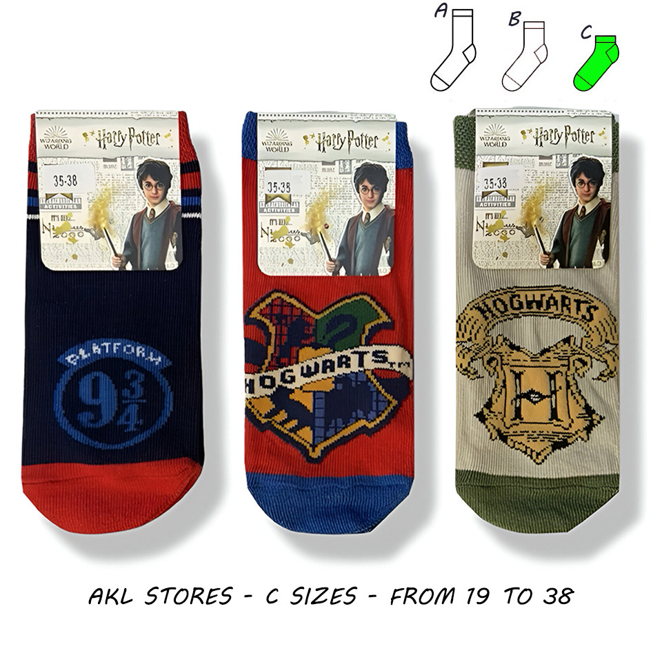 Short Socks Potter