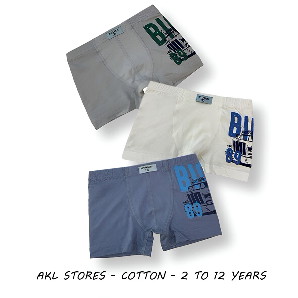 Boy’s Boxer pack of 3