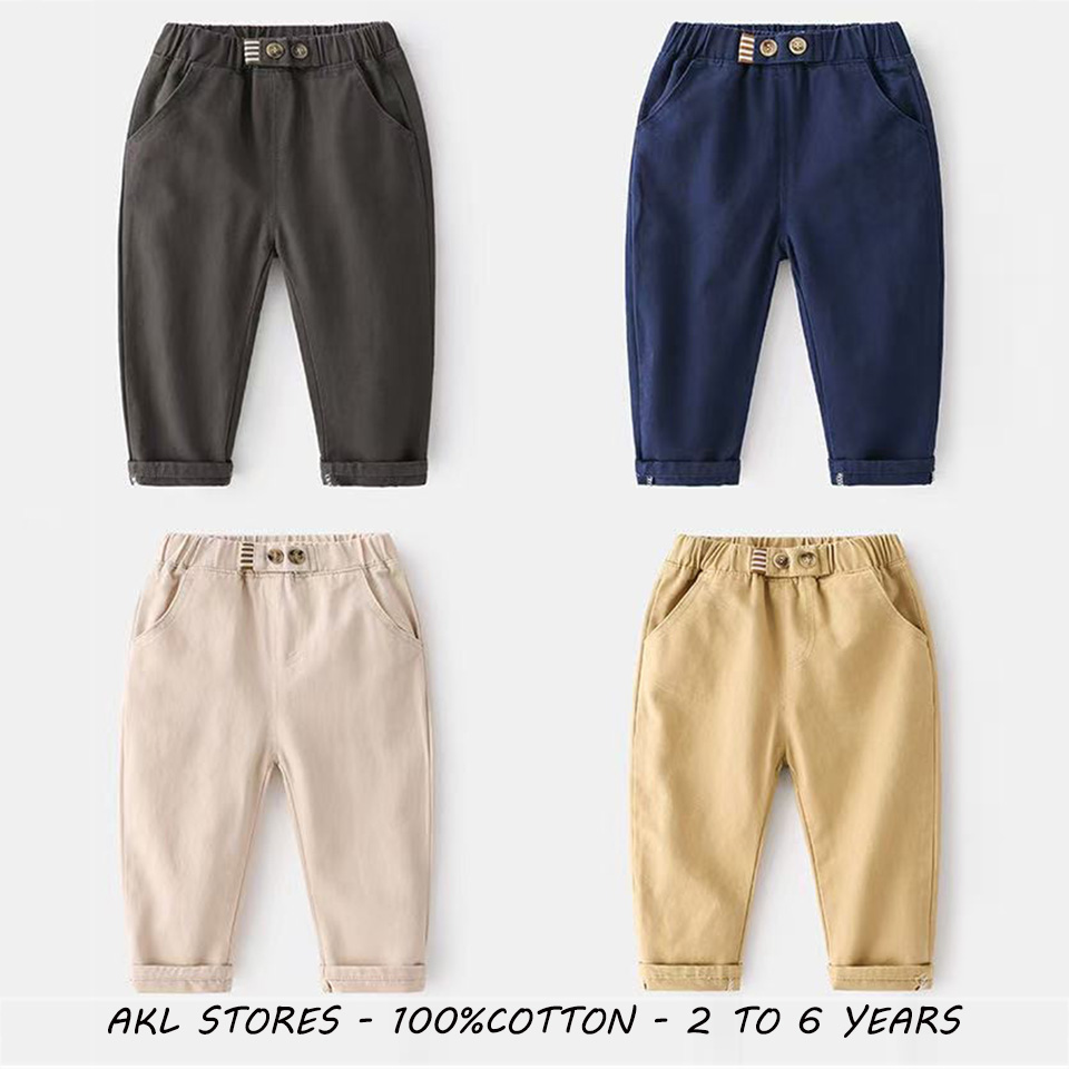Kid's Pant