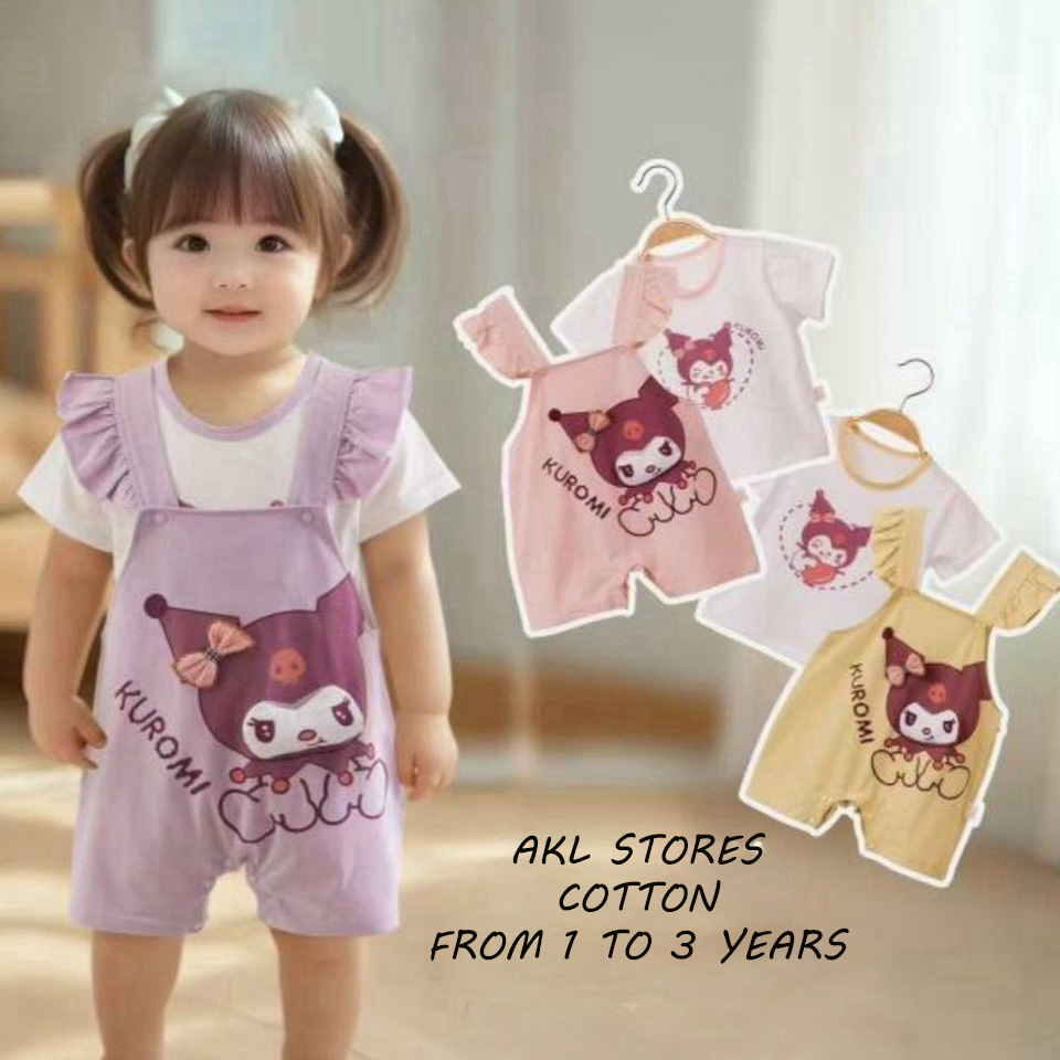 Baby Set