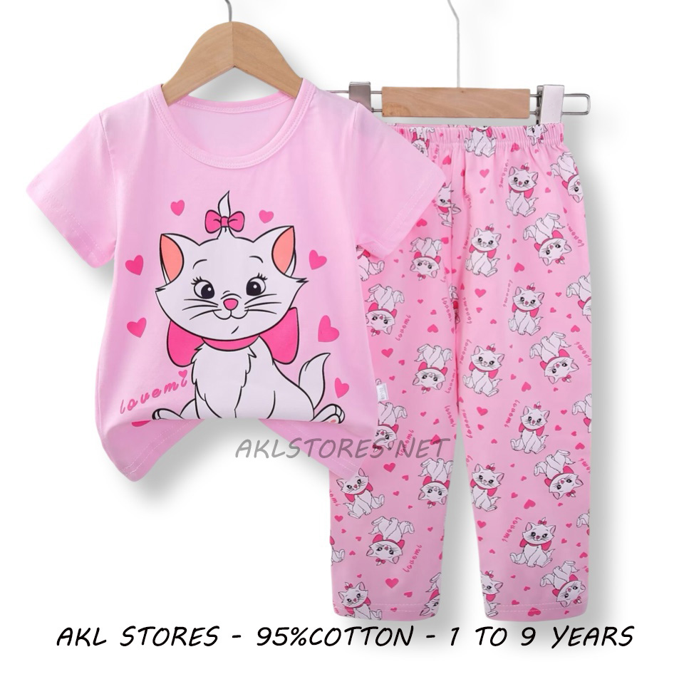 Girl Pajama - Louemi