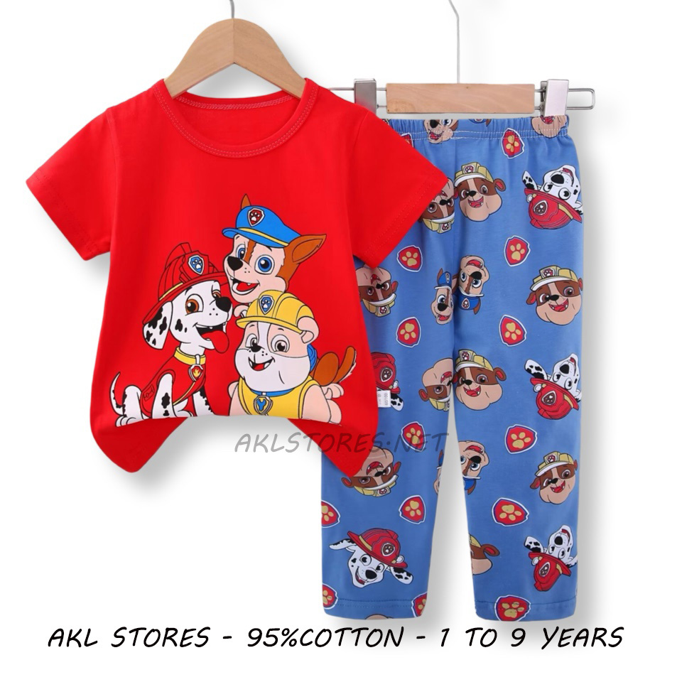 Boy Pajama Paw