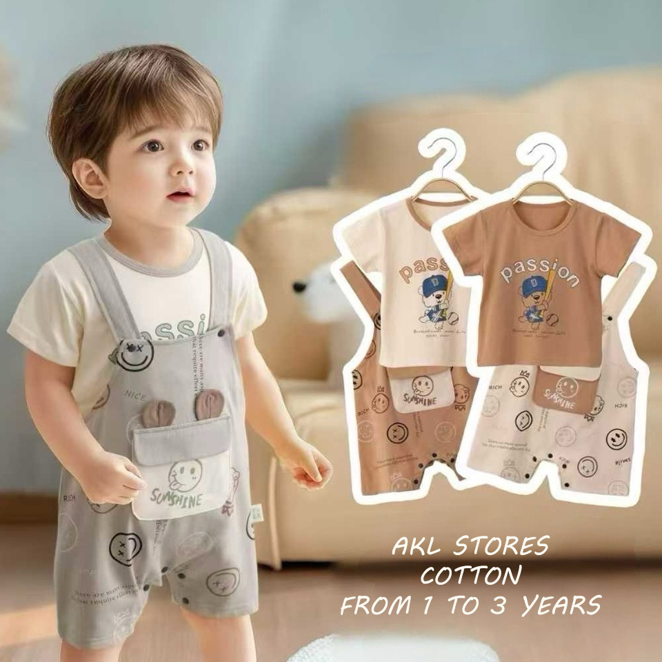 Baby Set