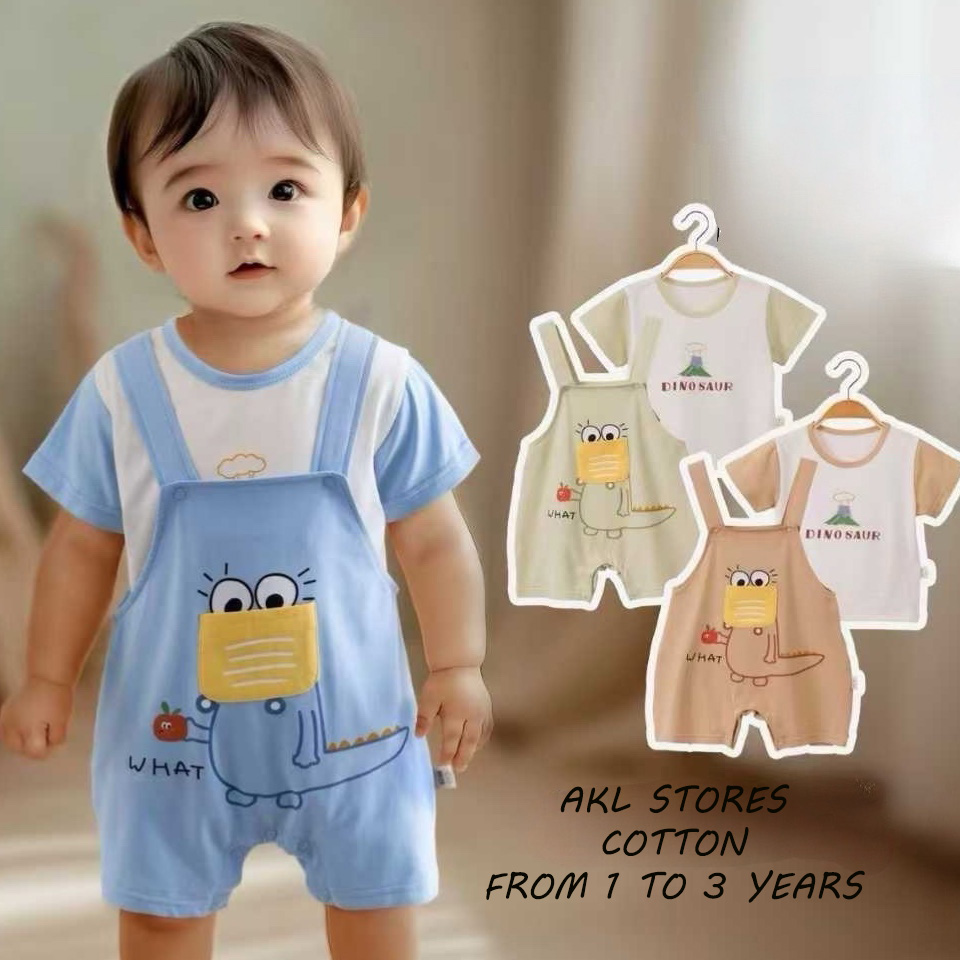 Baby Set