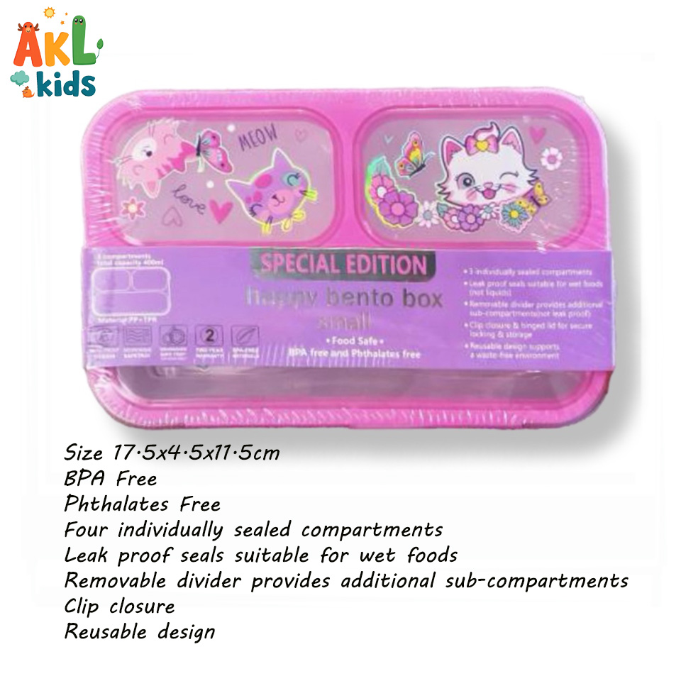 Lunch Box
