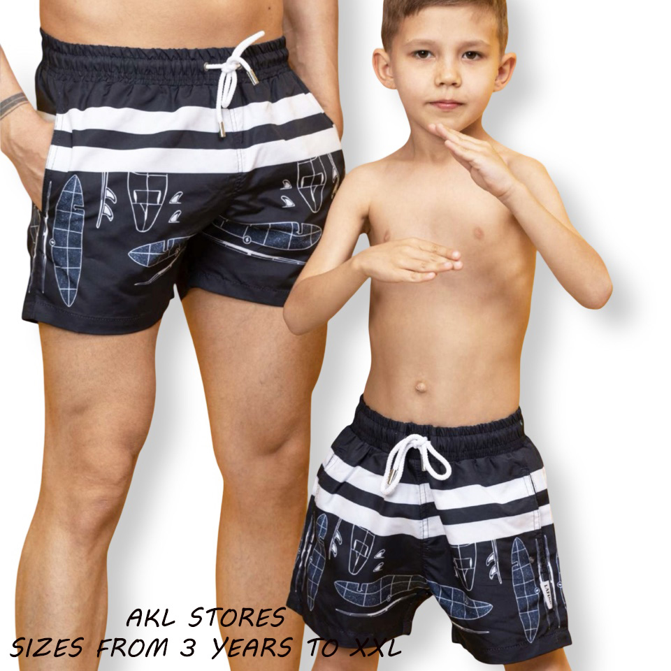 Matching Swimming Shorts - Sea