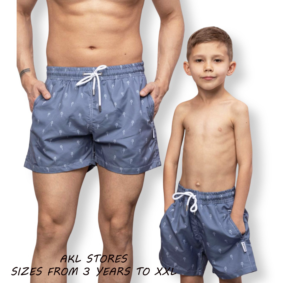 Matching Swimming Shorts - Gray