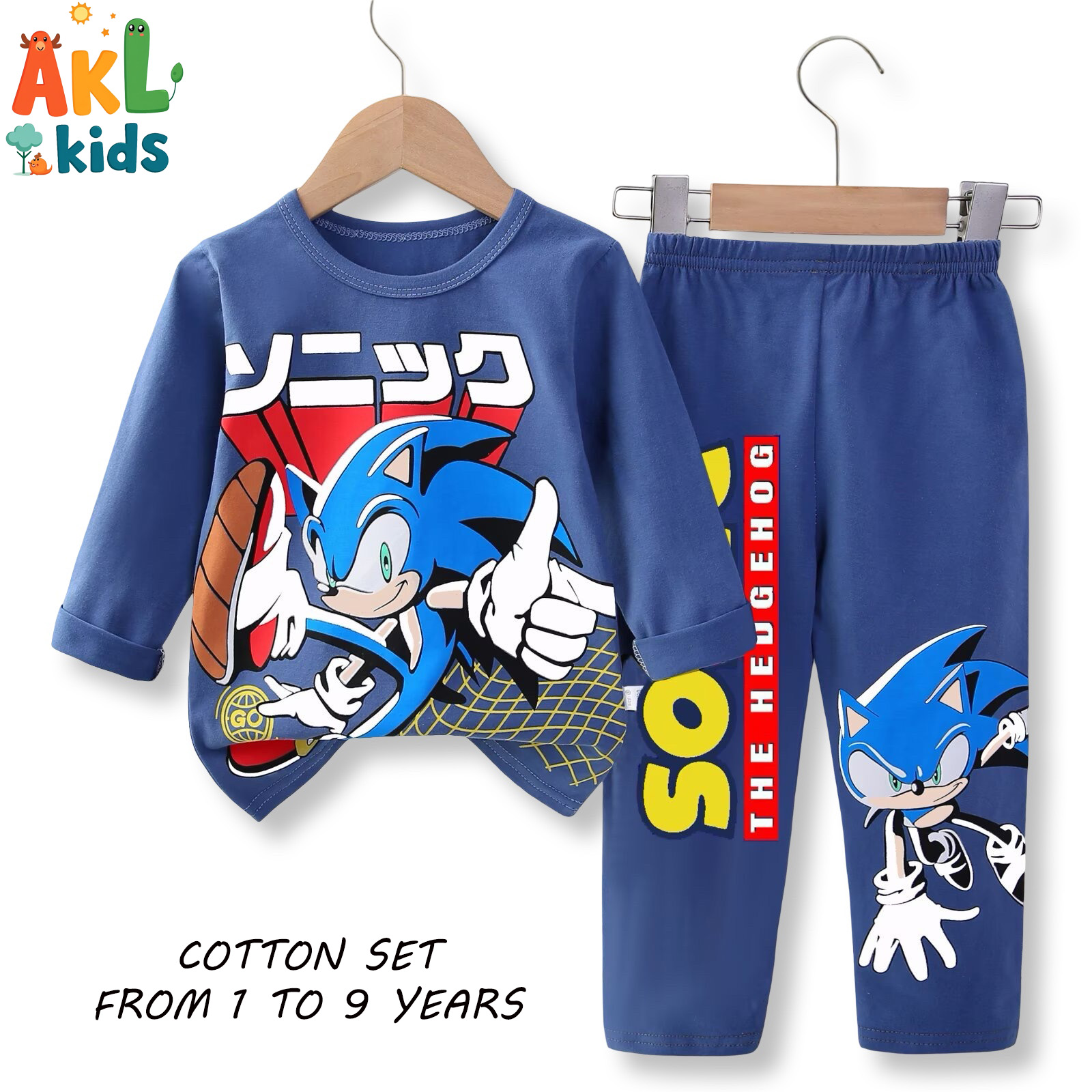 Cotton Pjs Sonic