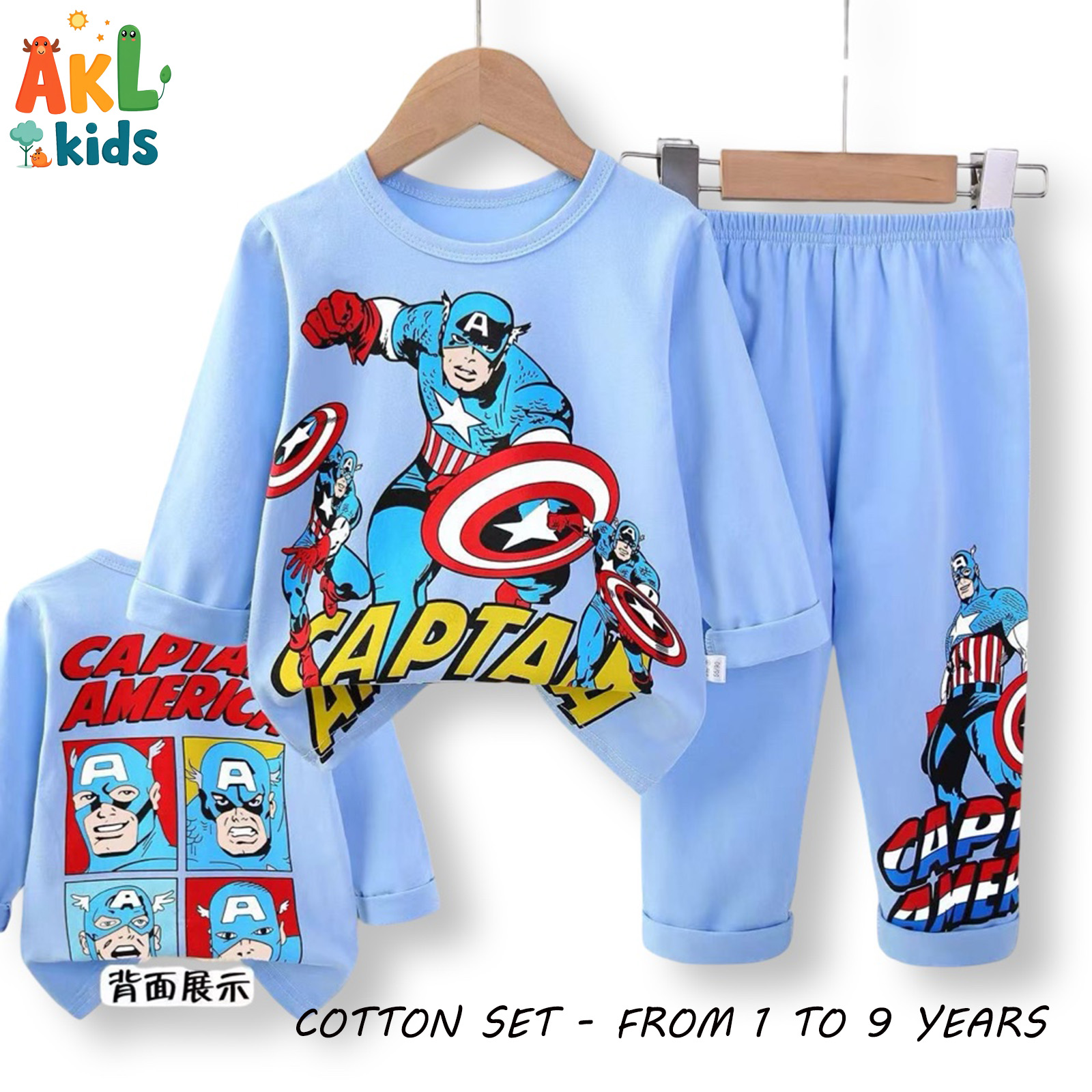 Cotton Pjs Avengers