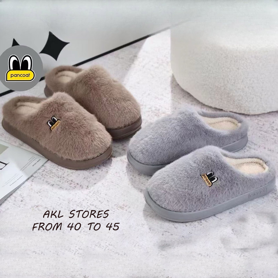 Adult's Slippers (Copy)