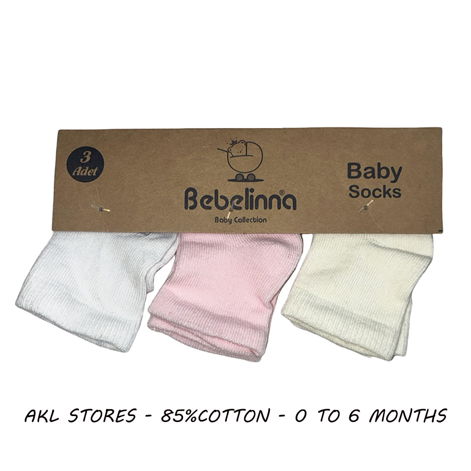 Baby Socks - Set of  3 pairs