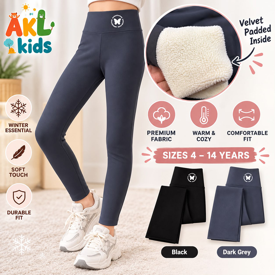 Velvet Padded Leggings