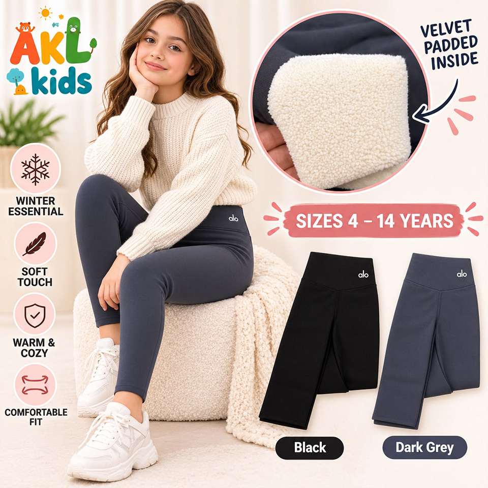 Velvet Padded Leggings