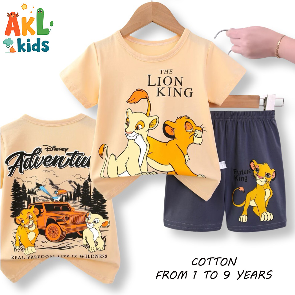 Pajama Lino King