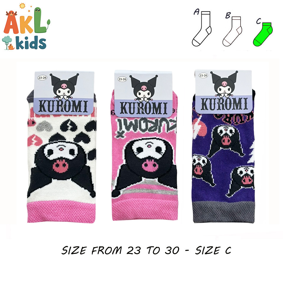 Short Socks