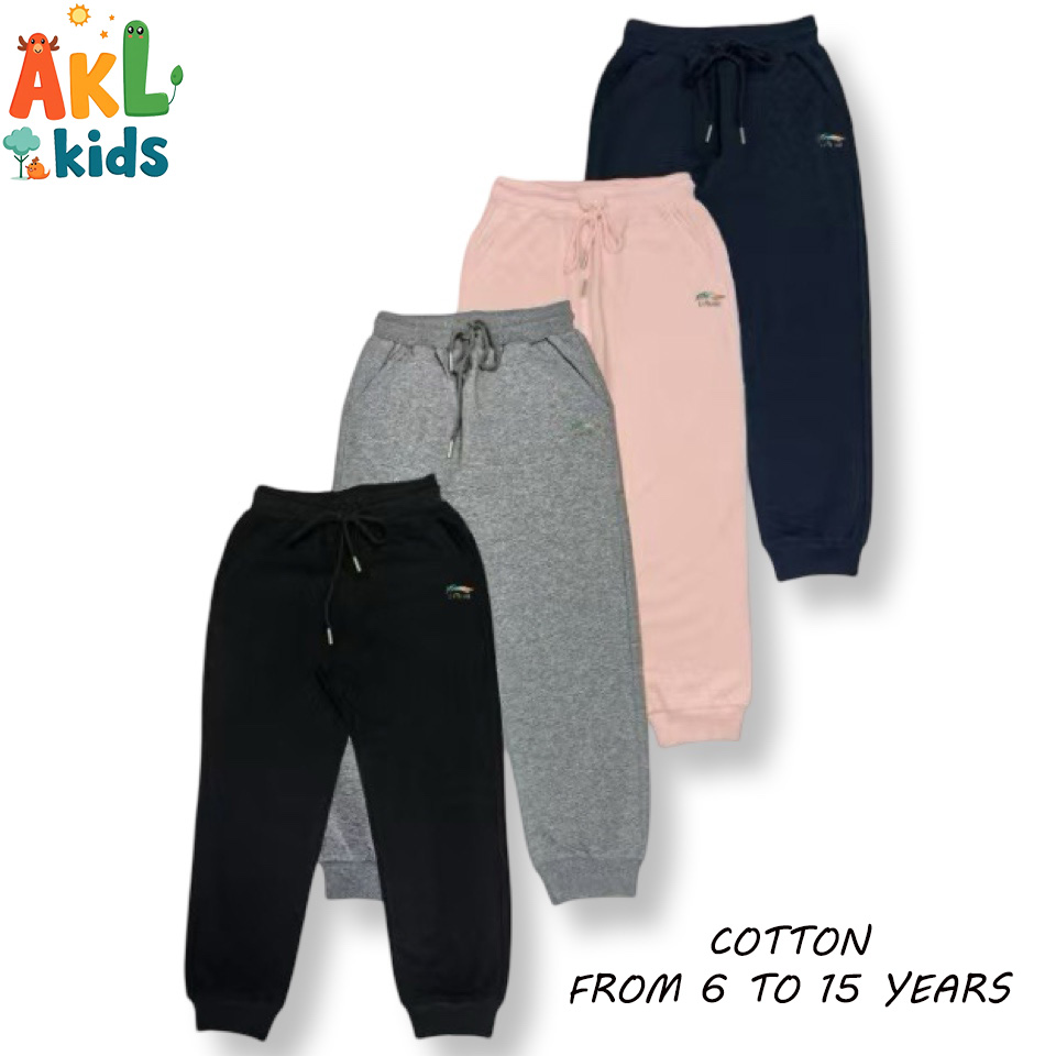 Kid's Jogging Pant