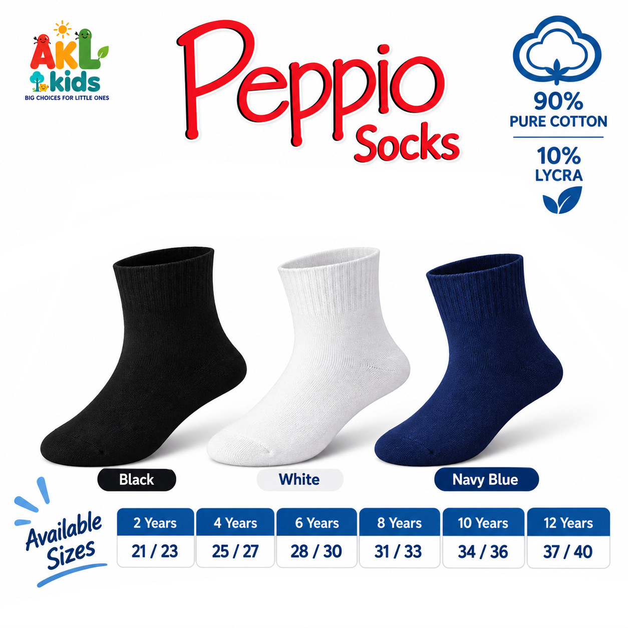 Peppio Kids Cotton Socks - Demi