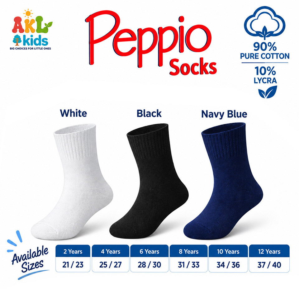 Peppio Kids Cotton Socks - Regular